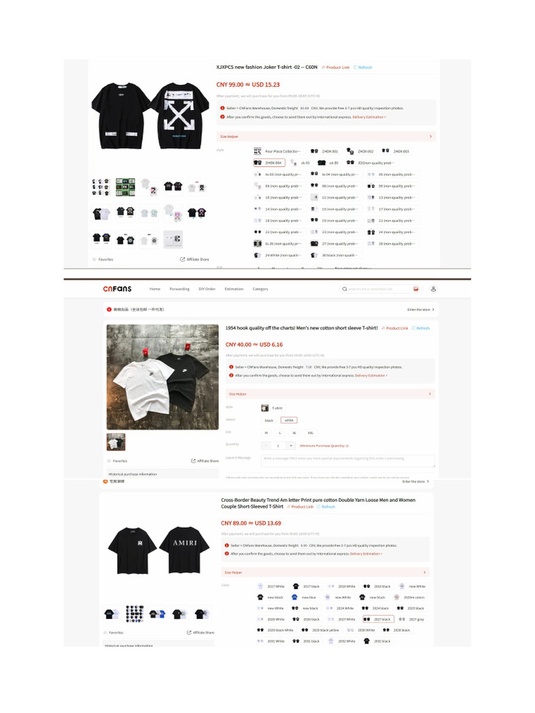 Panda | PDF