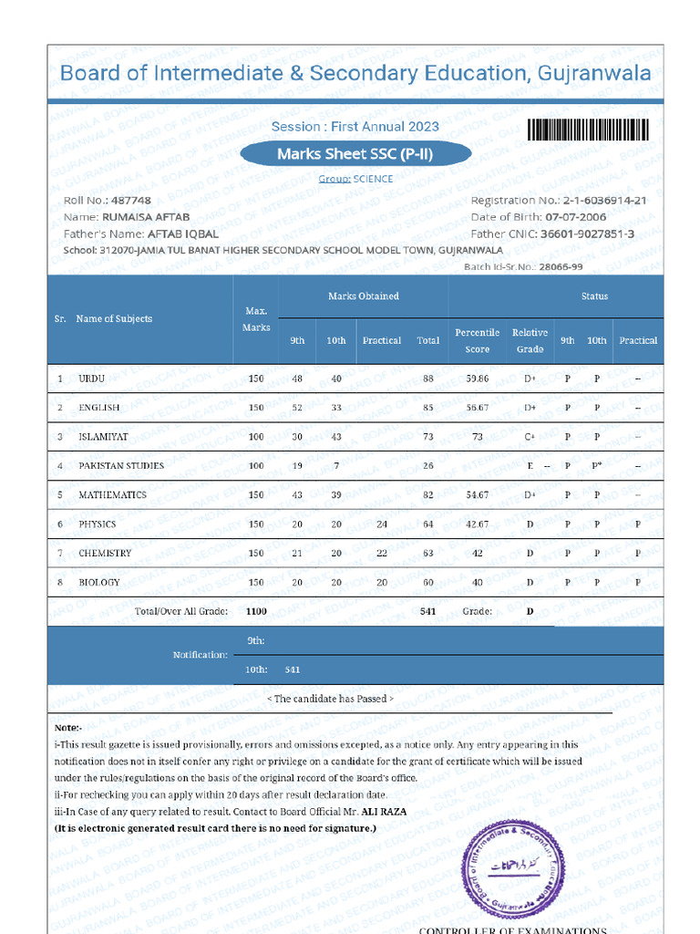Resultcard | PDF