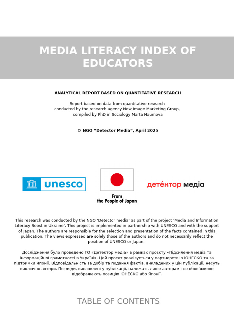Report - Education - Index - With Comments - Rev - RED - 24.04 | PDF ...