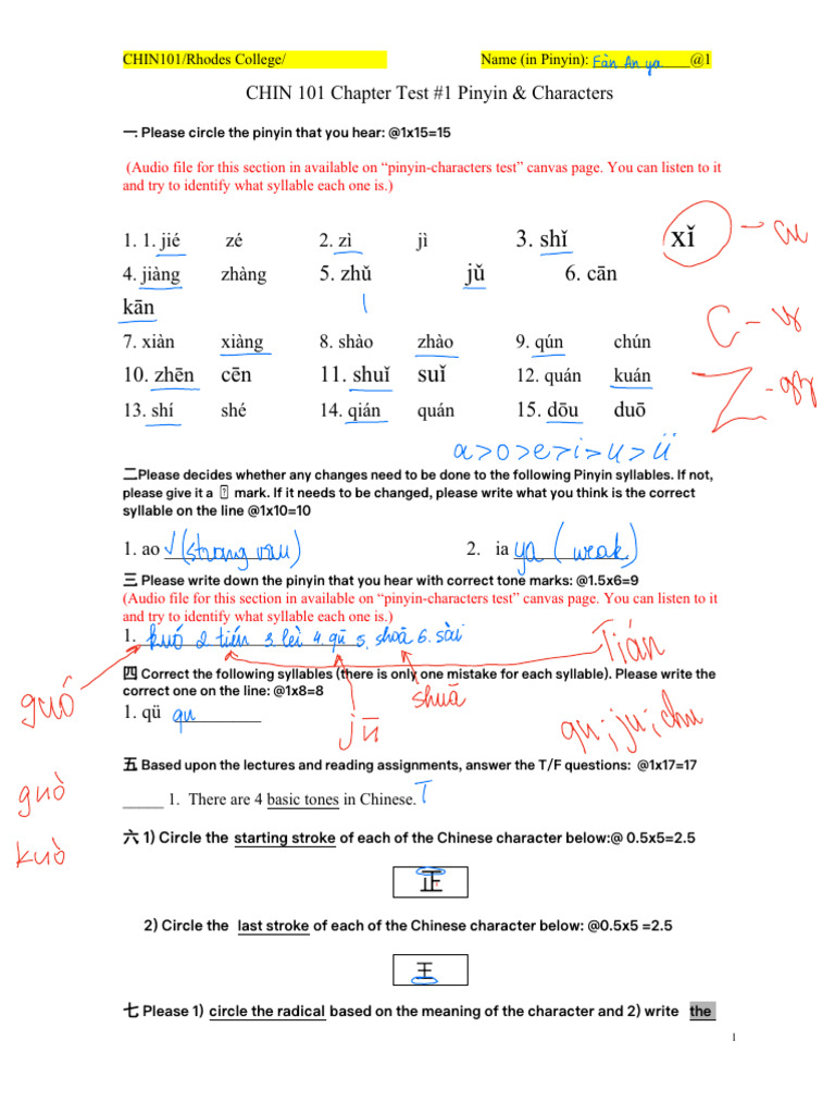 Test+1 Pinyin+and+Characters Format | PDF