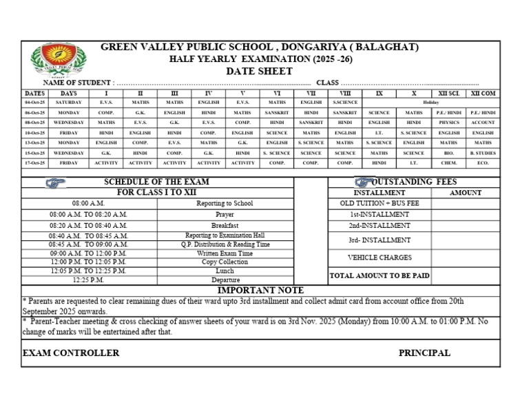 2025-26 Half Yearly Exam Schedule | PDF