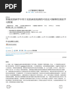 1760494853?v=1