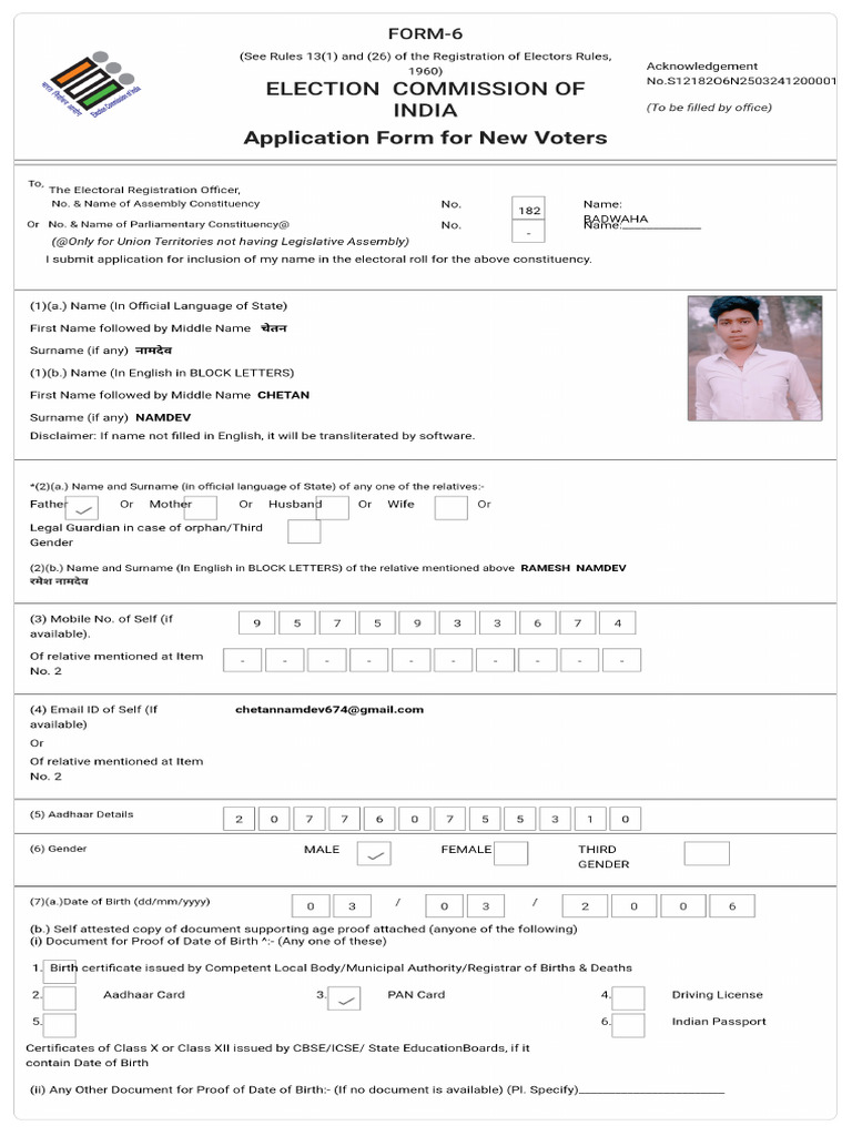 Form6 S12182O6N2503241200001 PDF | PDF