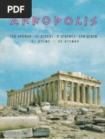 AKROPOLIS