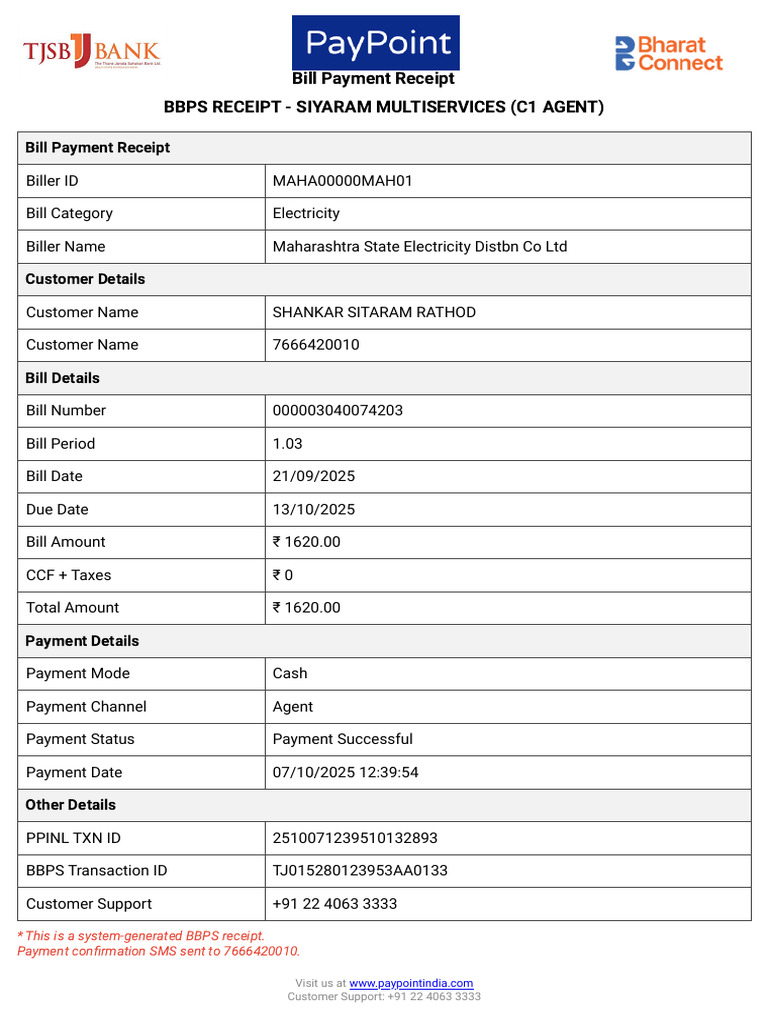 Maharashtra Electricity Bill Receipt | PDF