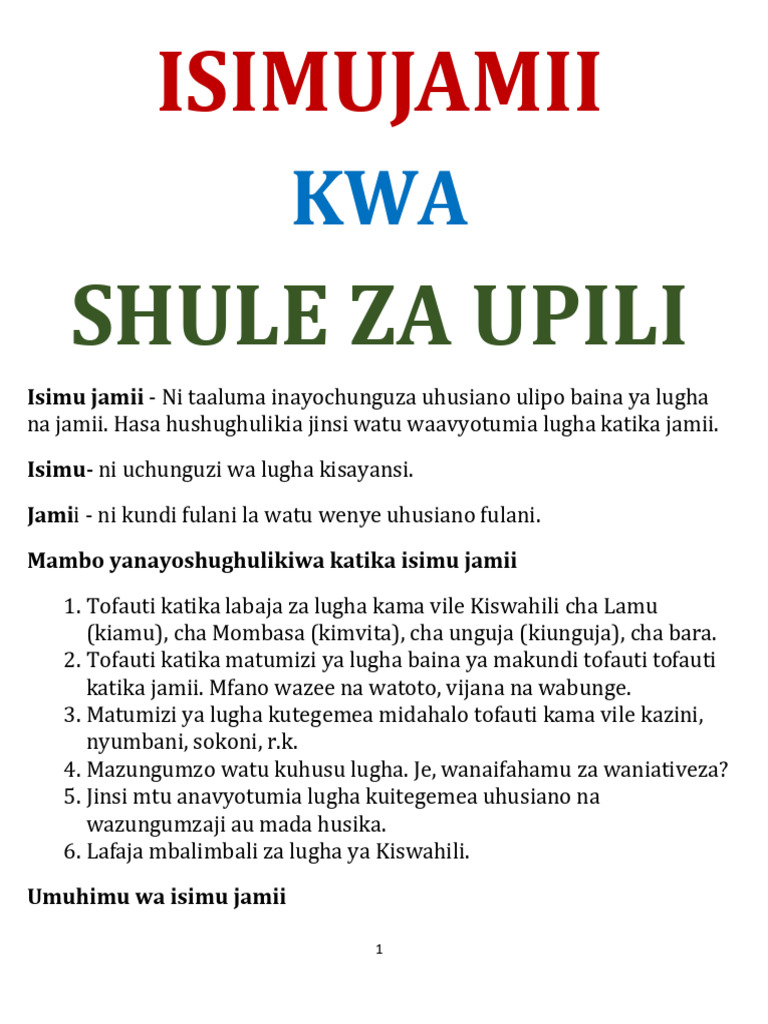 Isimujamii Notes | PDF