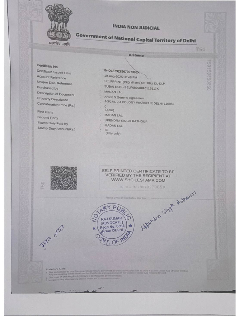 Rent Agrement Sing | PDF