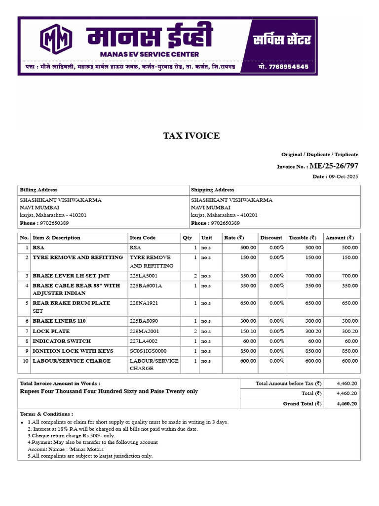 Tax Invoice ME/25-26/797 Details | PDF | Invoice | Government Finances