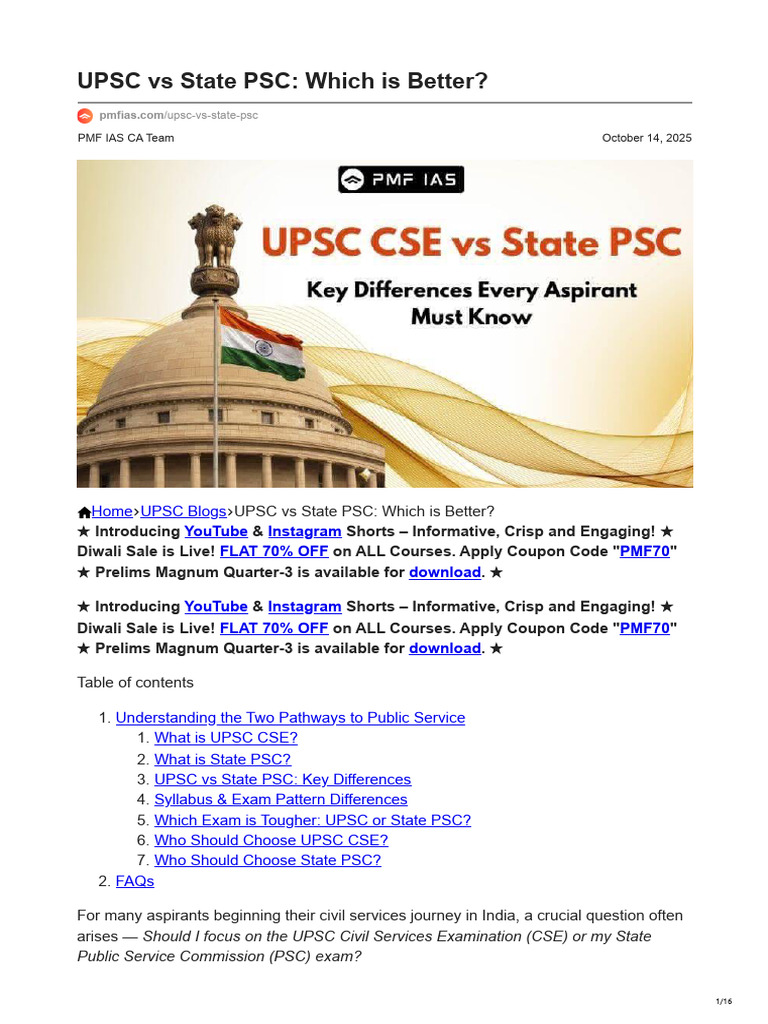 UPSC vs State PSC: Key Differences | PDF