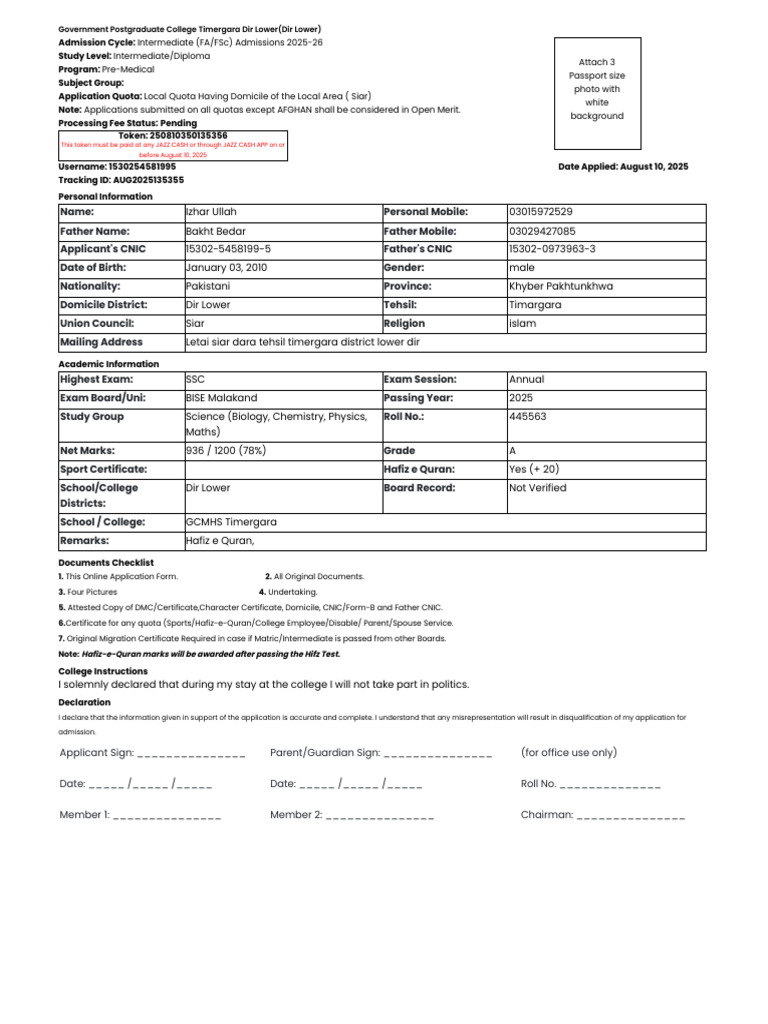 Intermediate Admission Document Checklist | PDF