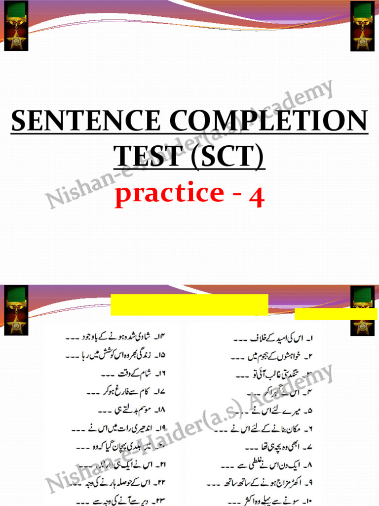 004 SCT | PDF