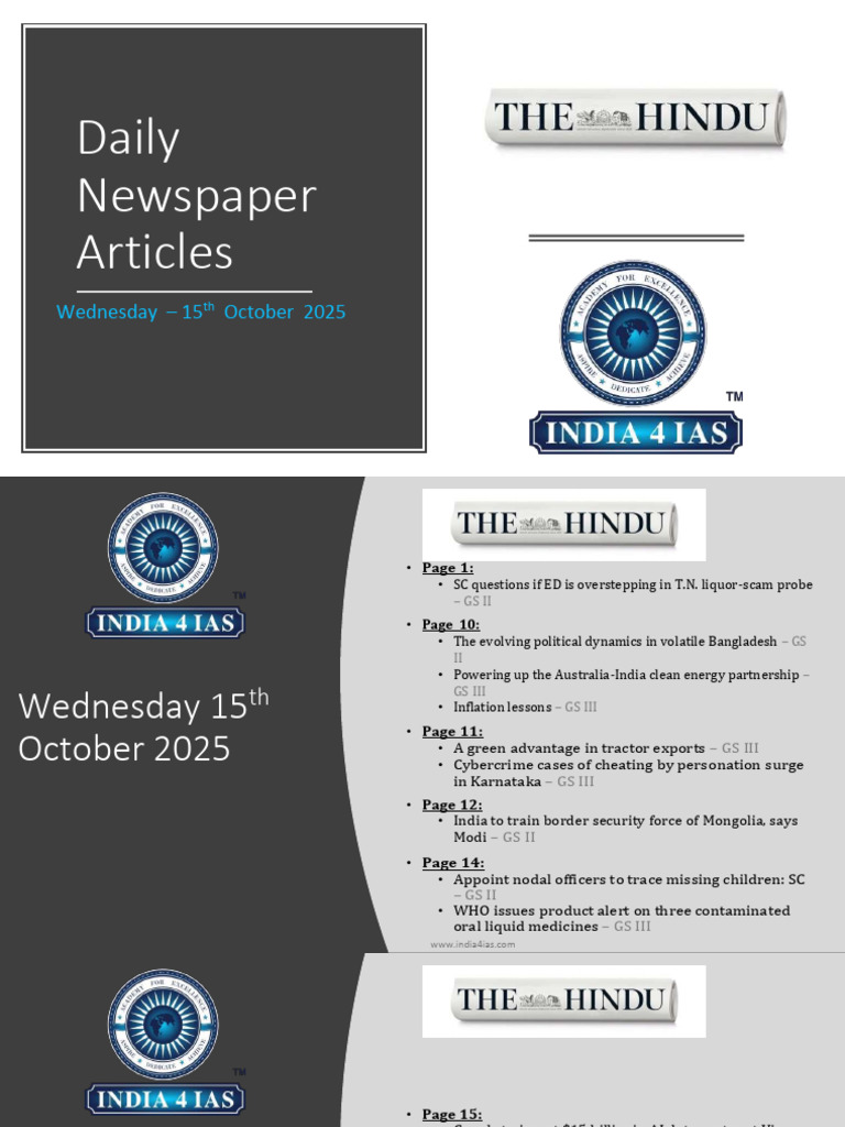 15th October 2025 | PDF