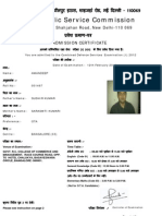 Union Public Service Commission: Dholpur House, Shahjahan Road, New Delhi-110 069