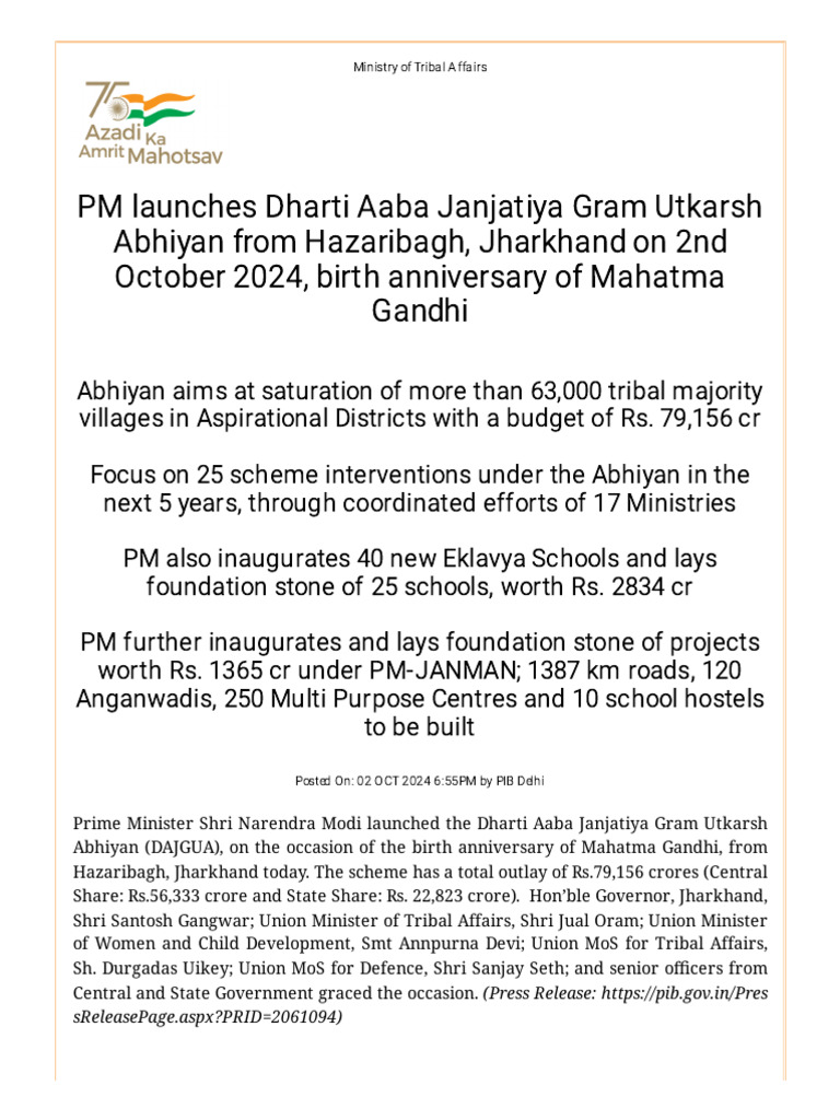 Press Release - Press Information Bureau | PDF | Government Of India ...