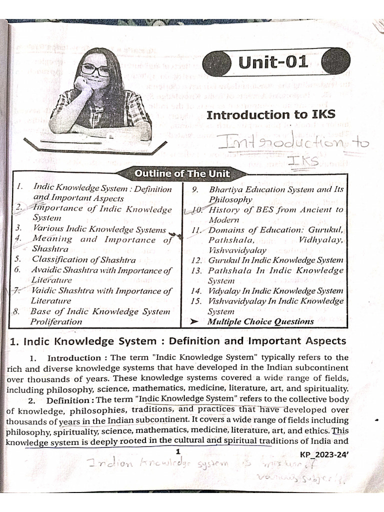 Iks Sem 1 Unit - 1 PDF | PDF