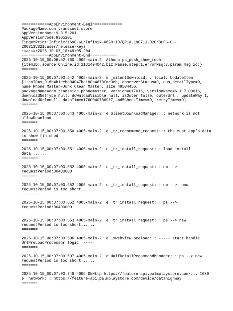 App Environment and Update Logs | PDF | Software | Computing