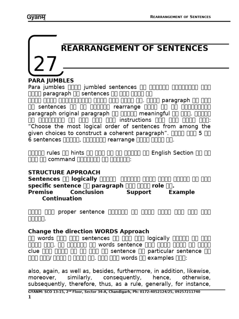 Rearrangement | PDF