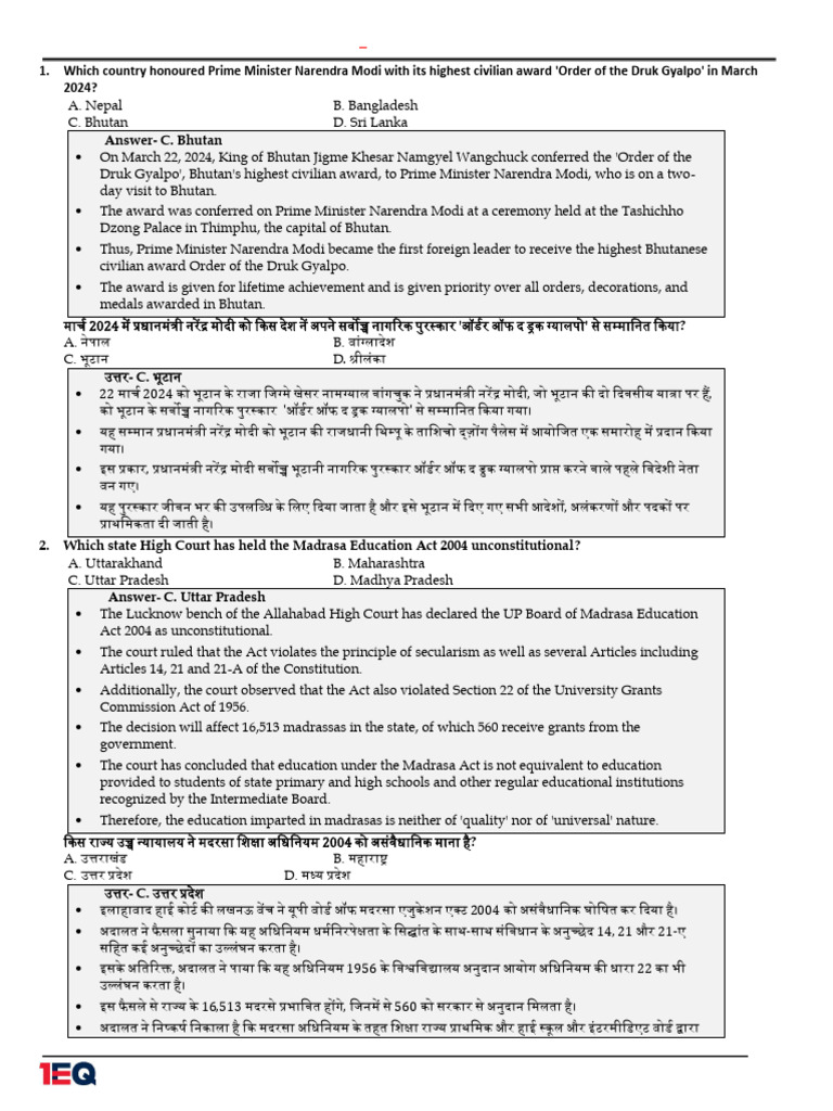 25 March CA | PDF