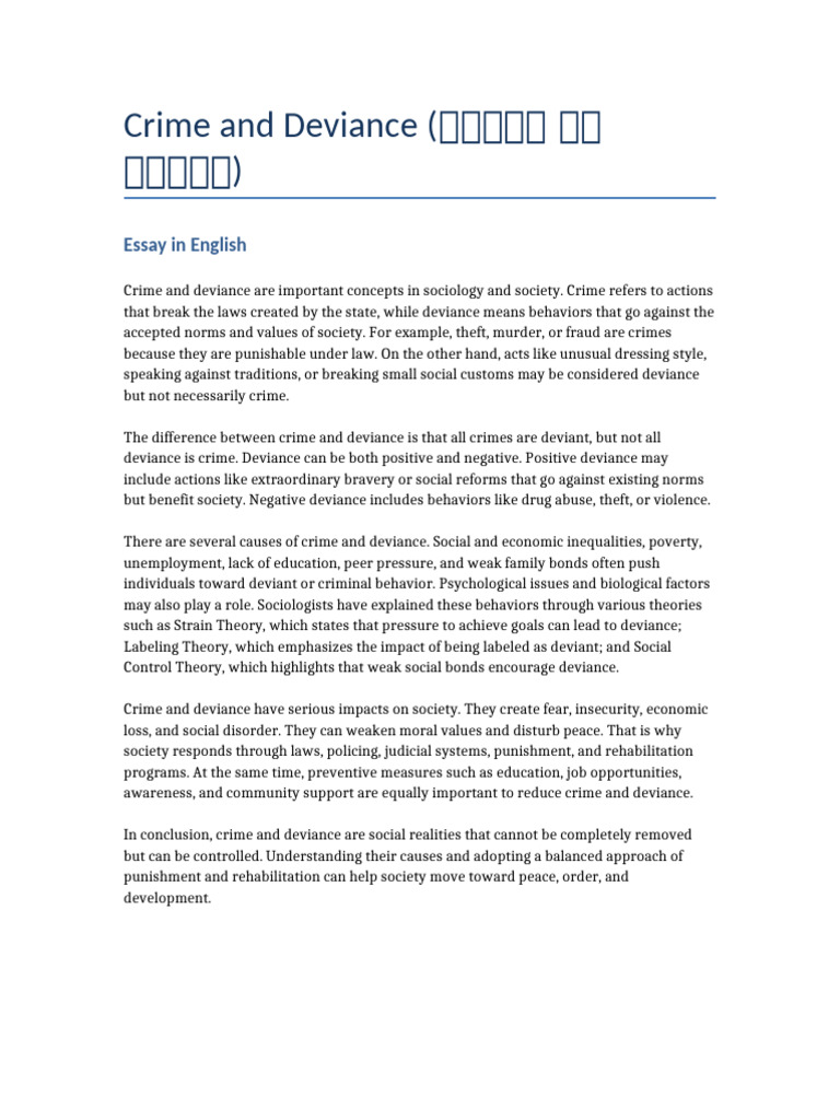 Crime and Deviance Essay Bilingual | PDF