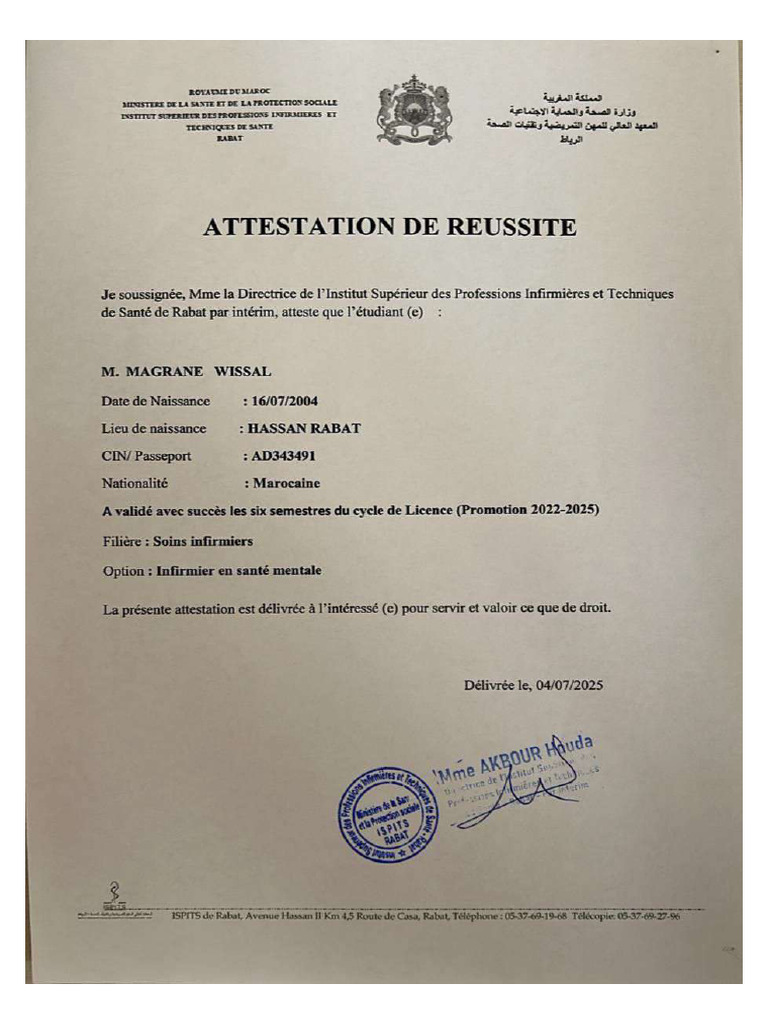 Attestation | PDF