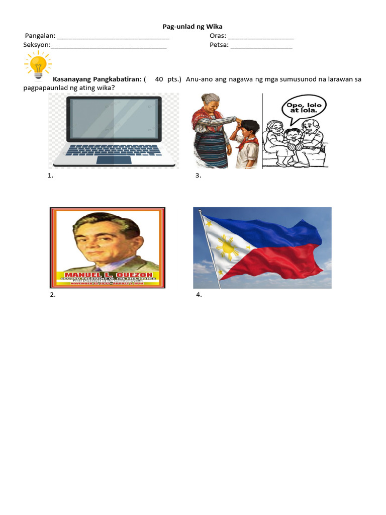 Activity 1 Fildis | PDF