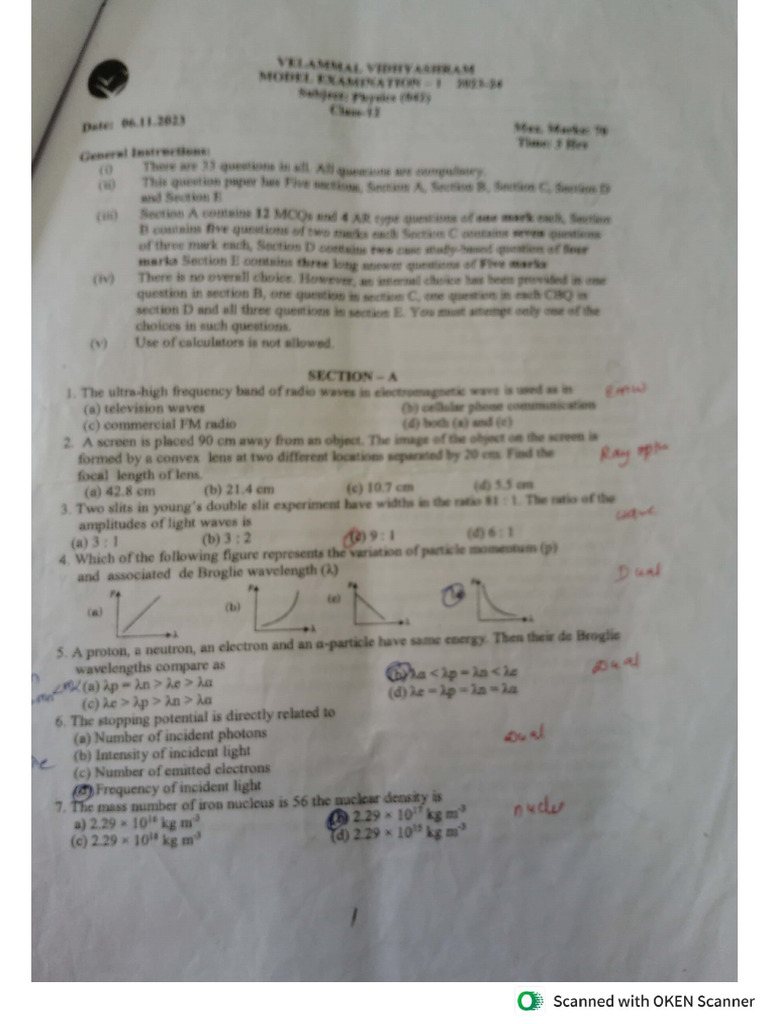 Reference Paper 1 | PDF