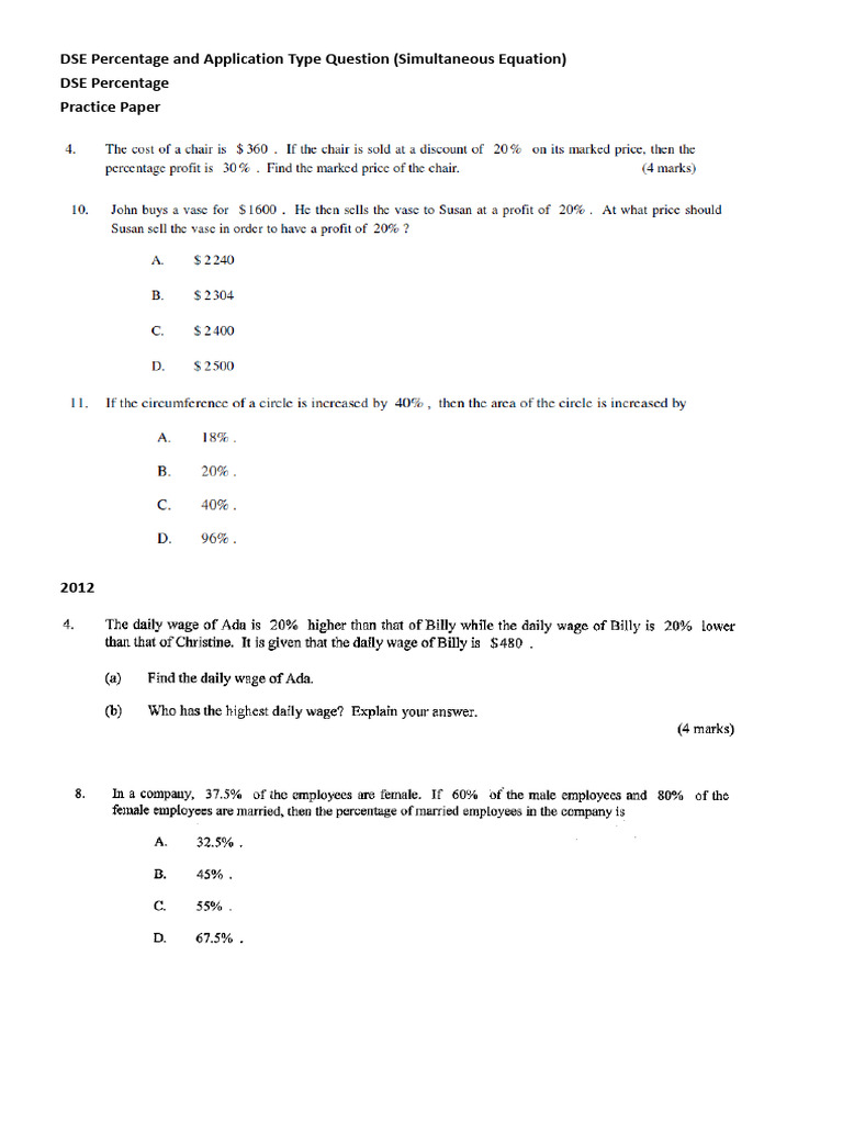 2012-25 DSE Percentage and Application Type Question (Simultaneous ...
