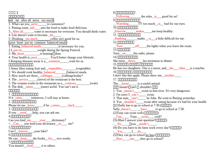 English Vocabulary and Grammar Exercises | PDF | Chess Theory | Chess