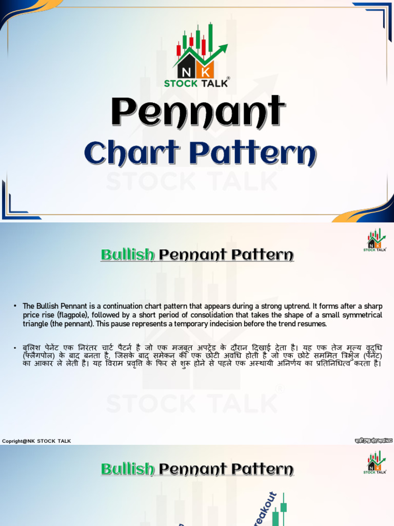 Pennant Patterns | PDF