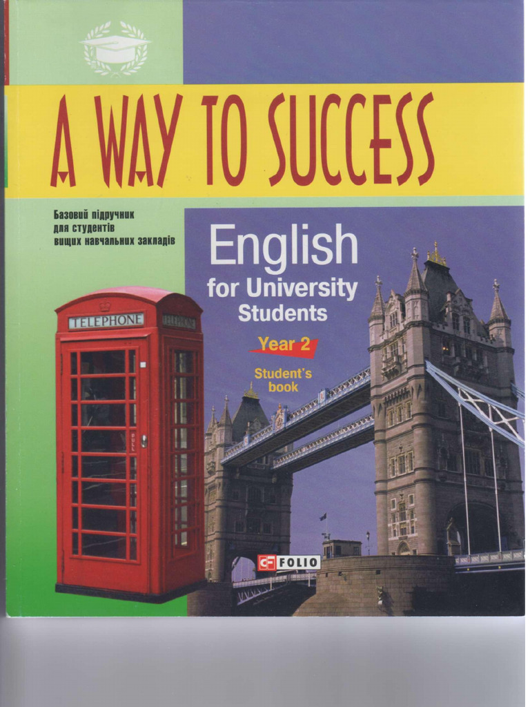 Way To Success - Year 2 - SB | PDF