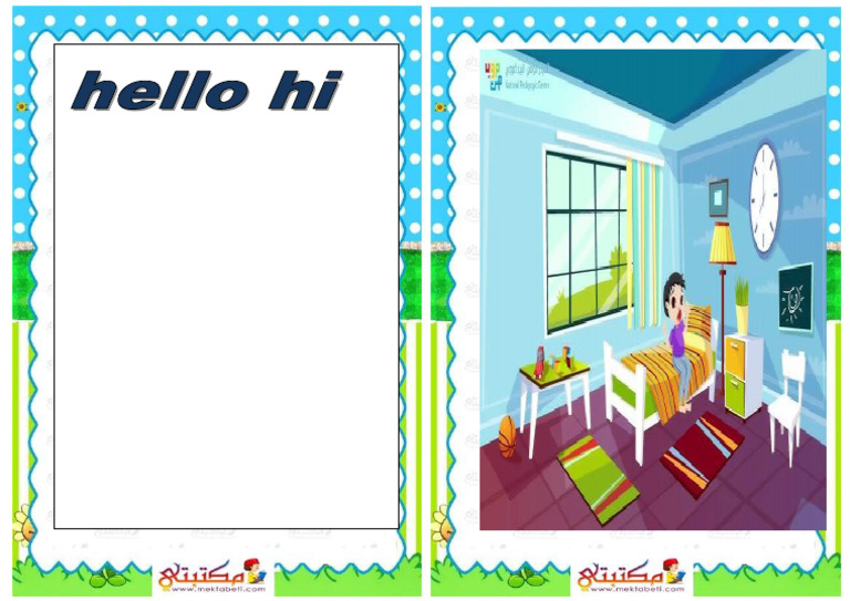 Hello Hi | PDF
