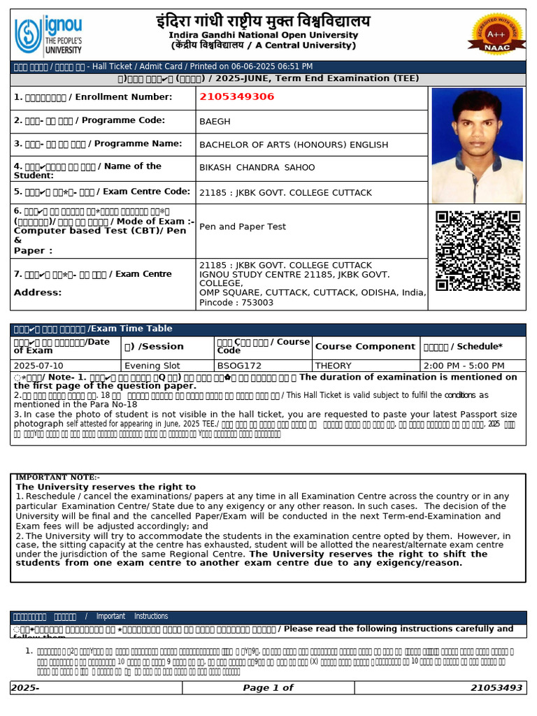 Admit Card 07 | PDF