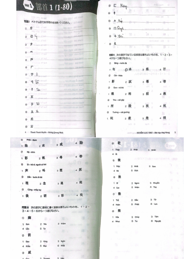 BaiTap 1 | PDF