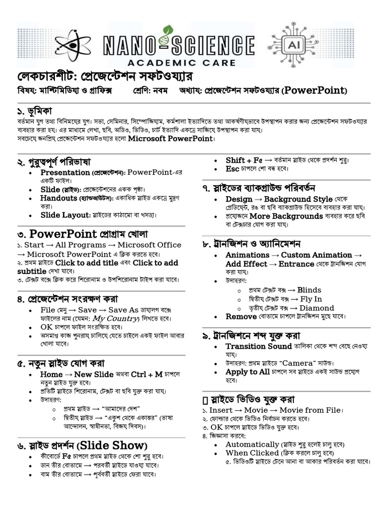 Class 9 Week - 5 | PDF
