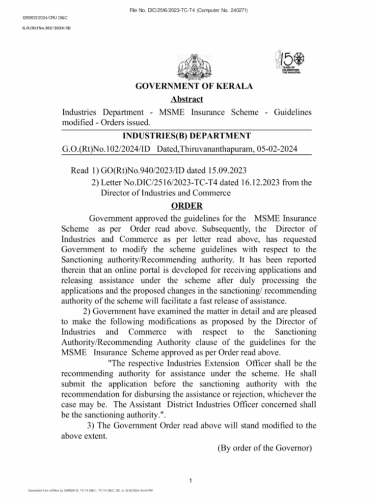 MSME Insurance Guidelines 2 3 | PDF
