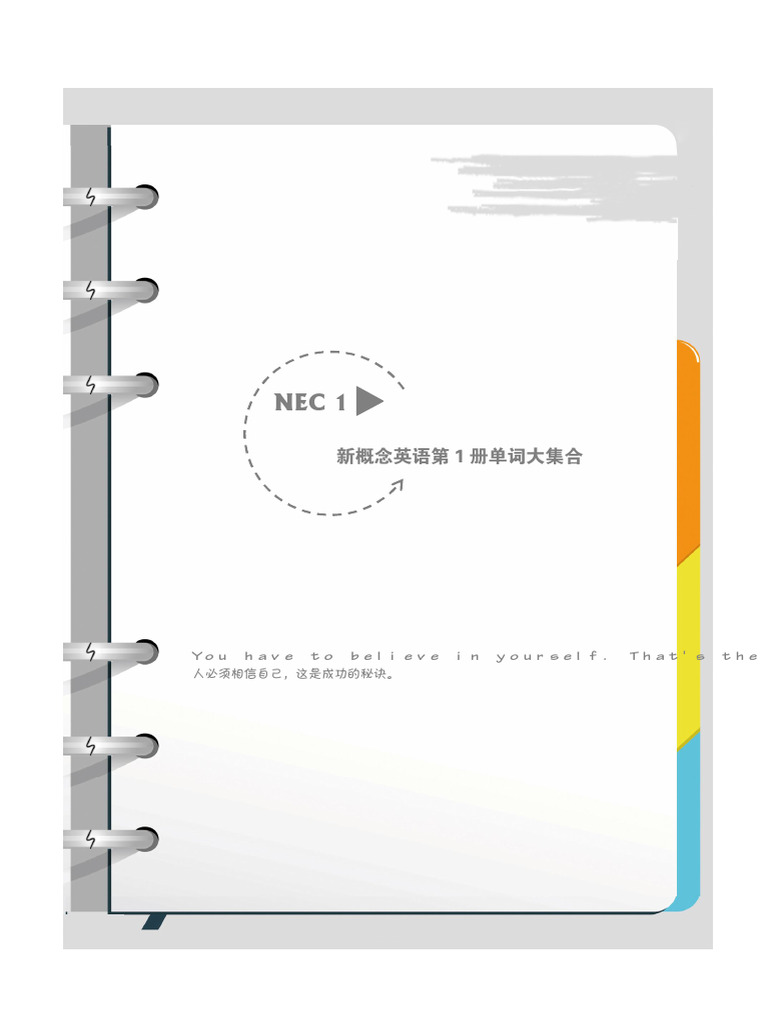 1 31 | PDF