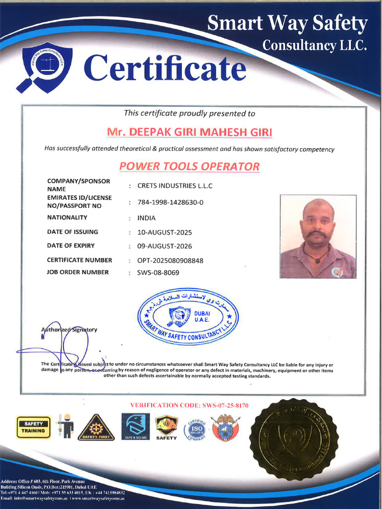 Deepak Power Tool | PDF