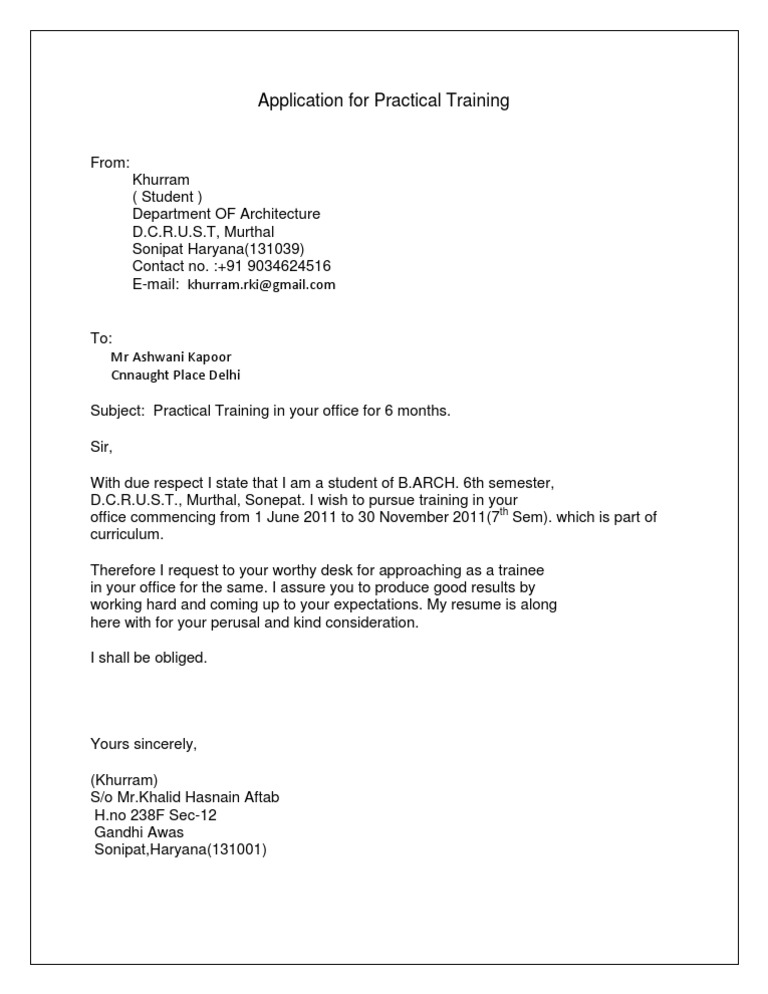 Practical Training Application Letter | PDF