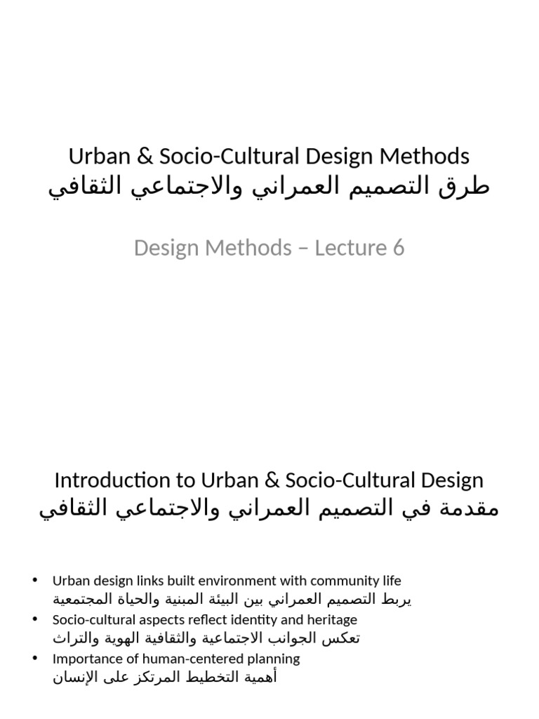 Urban & Socio-Cultural Design Methods | PDF | Urban Design | Identity ...