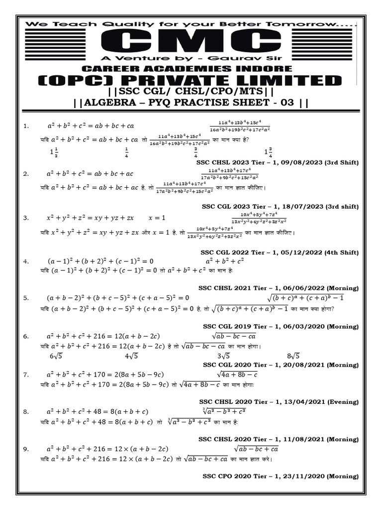 Algebra Practise Sheet - 03 | PDF | Chess | Chess Theory