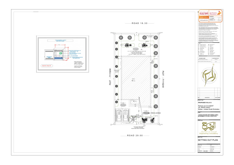 Setting Out Plan1692538102689 | PDF | Real Estate | Architectural Design