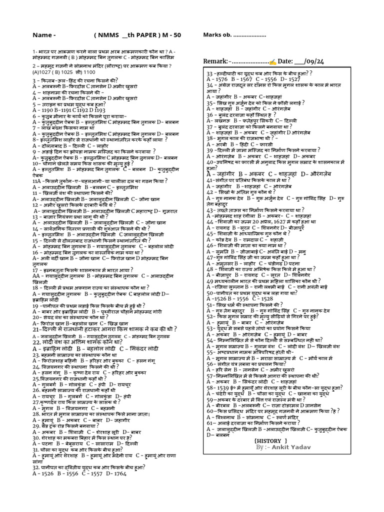 SAT3 | PDF