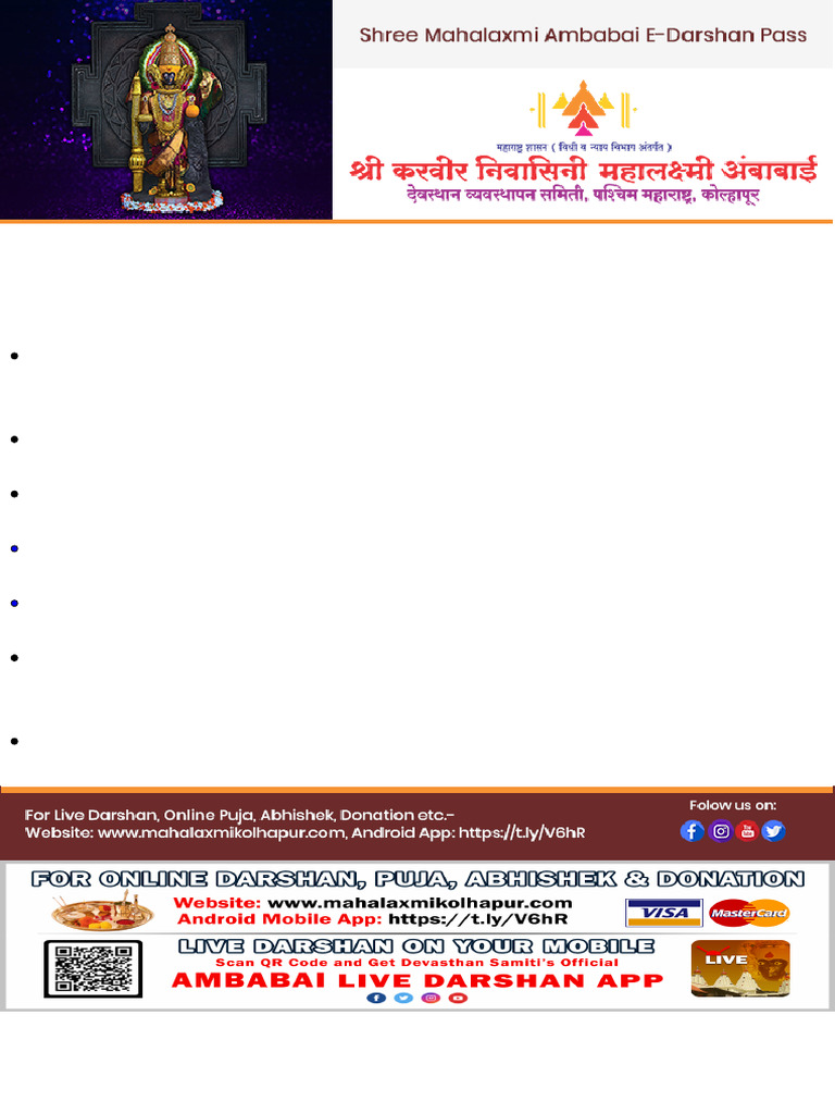 Shraddha - Epass 2 | PDF