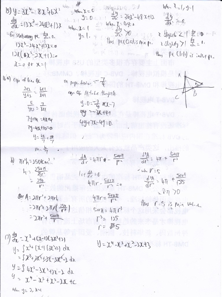 Mathematical Equations and Symbols Guide | PDF
