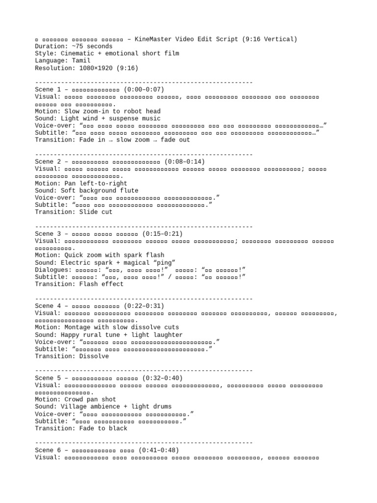 Siruvan and Robot Kinemaster Script | PDF