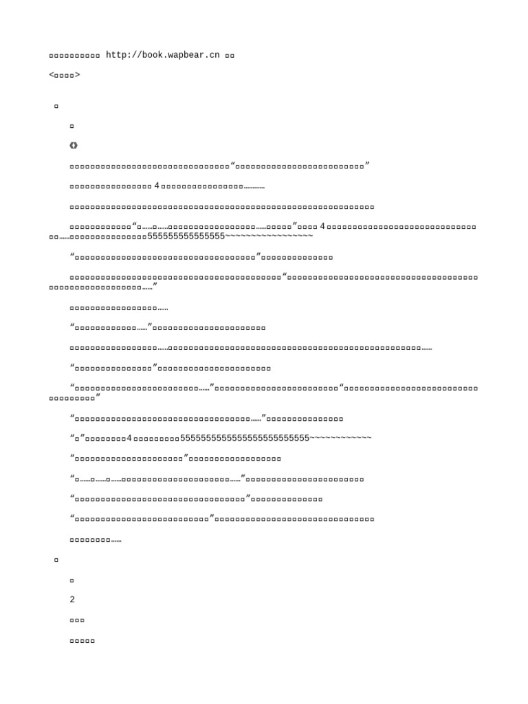 1111 | PDF
