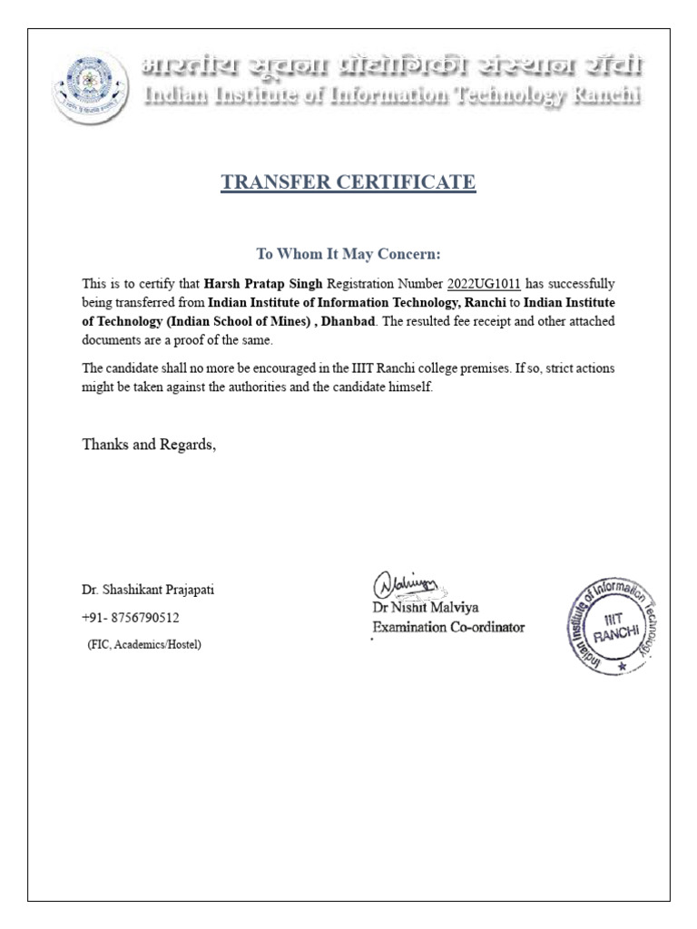 Transfer Certificate | PDF