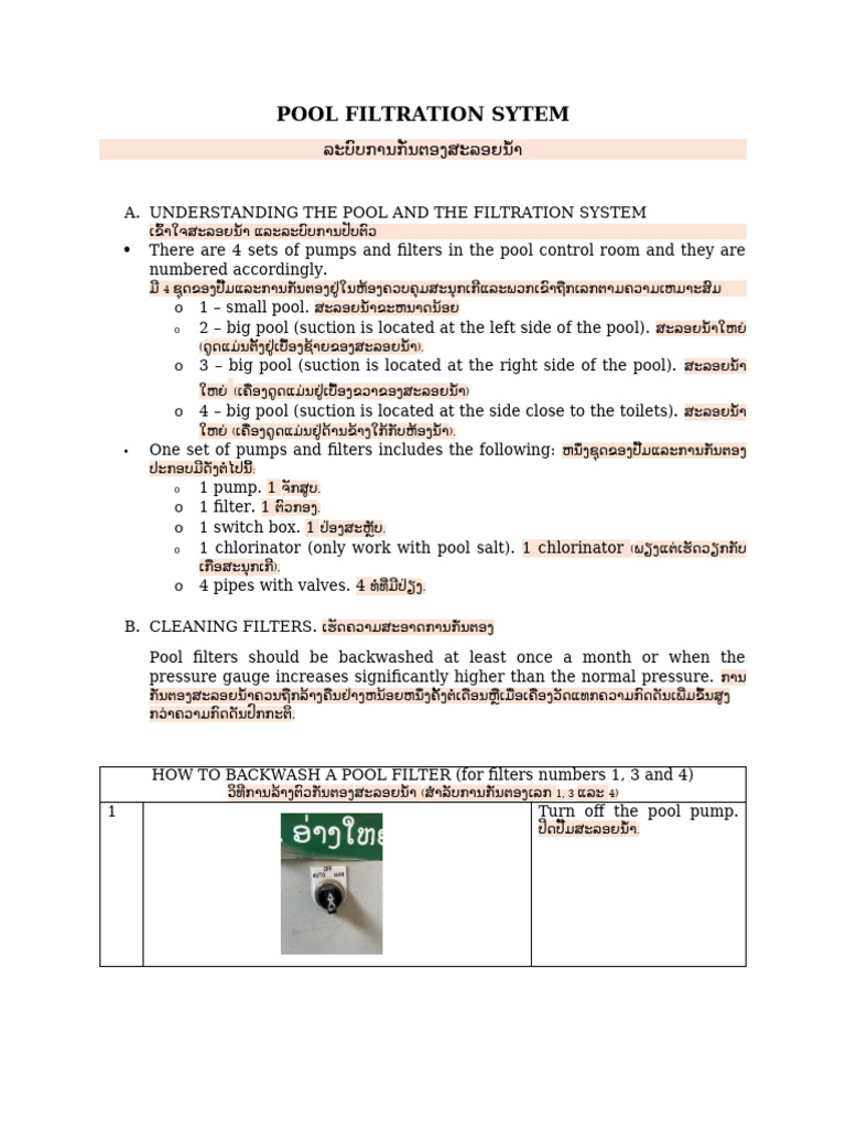 Pool Filtration Sytem | PDF