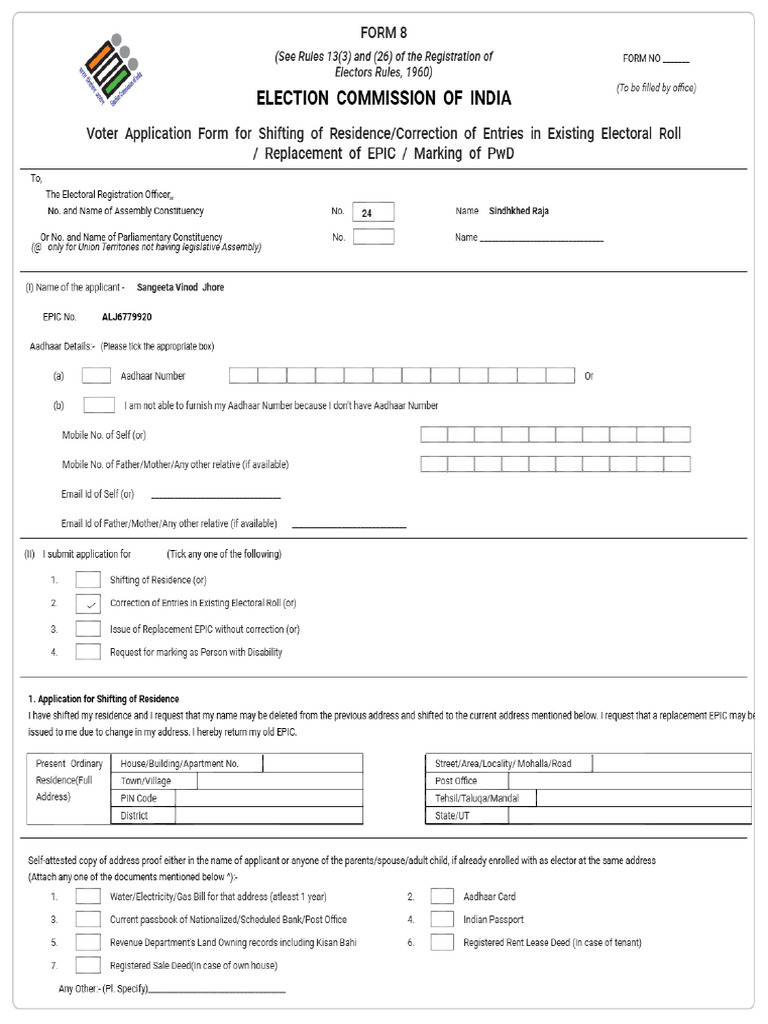 Form8 Preview | PDF