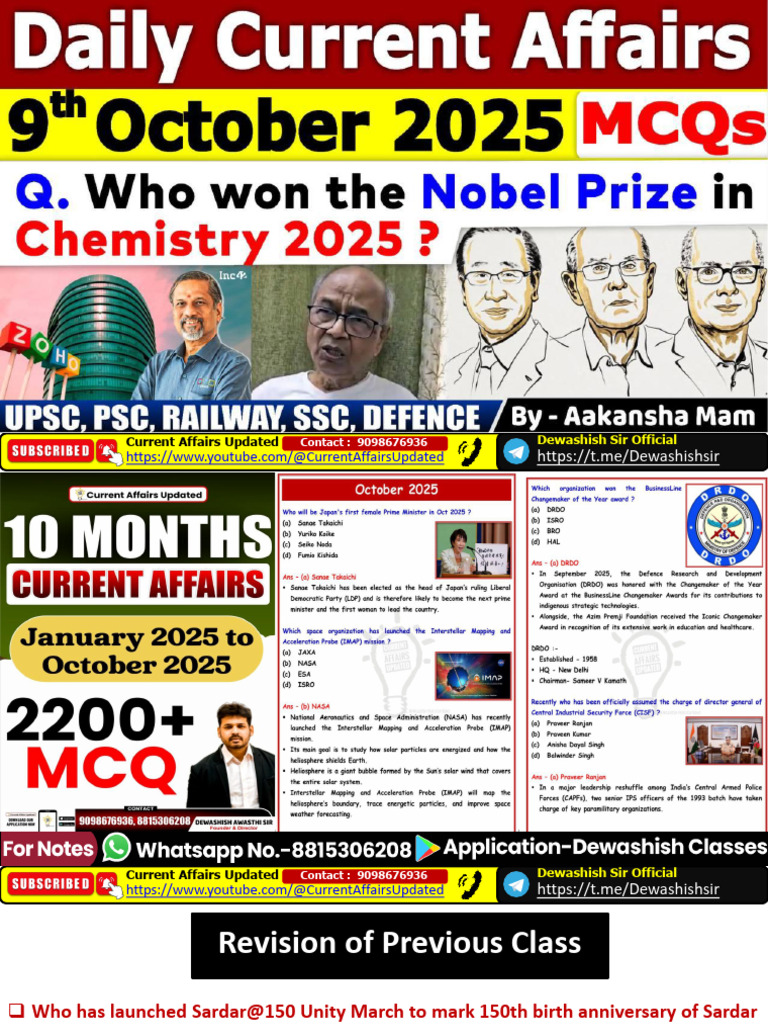 Current Affairs Update: October 2025 | PDF